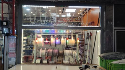 روشنایی نورآرا 