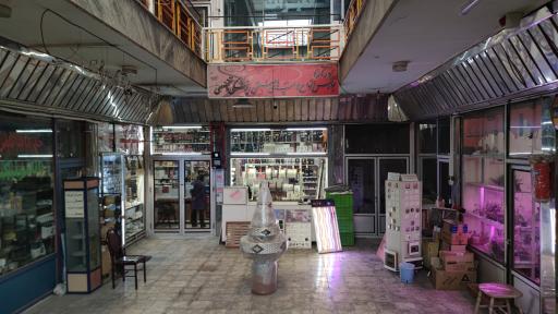 عکس روشنایی نورآرا 