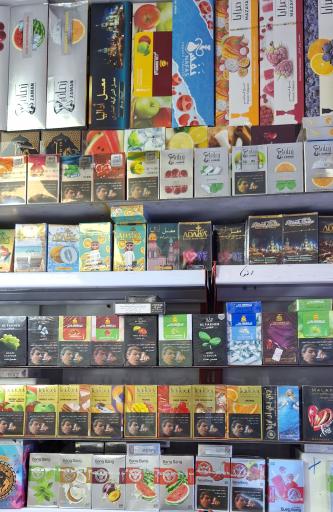 عکس دخانیات اشنو پارس