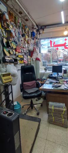 عکس شهر ابزار 