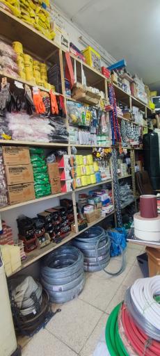 عکس شهر ابزار 