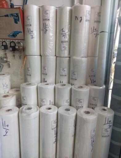 عکس شهر ابزار 