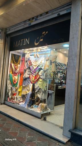 عکس شال و روسری متین