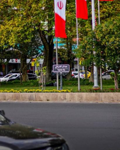 عکس میدان تجریش