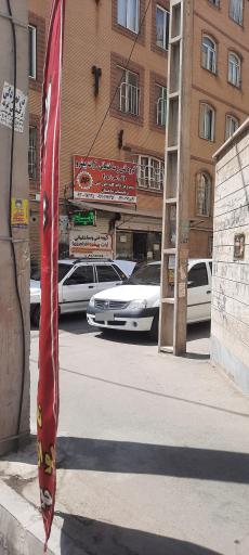 عکس خدمات فنی ساختمان آرات پیشرو