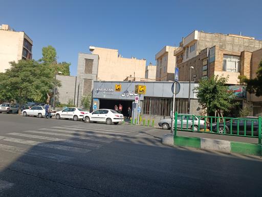 عکس ورودی مترو ایستگاه جانبازان