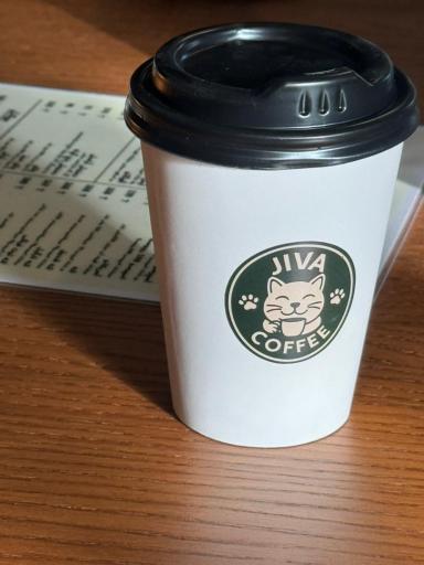 عکس کافه جیوا