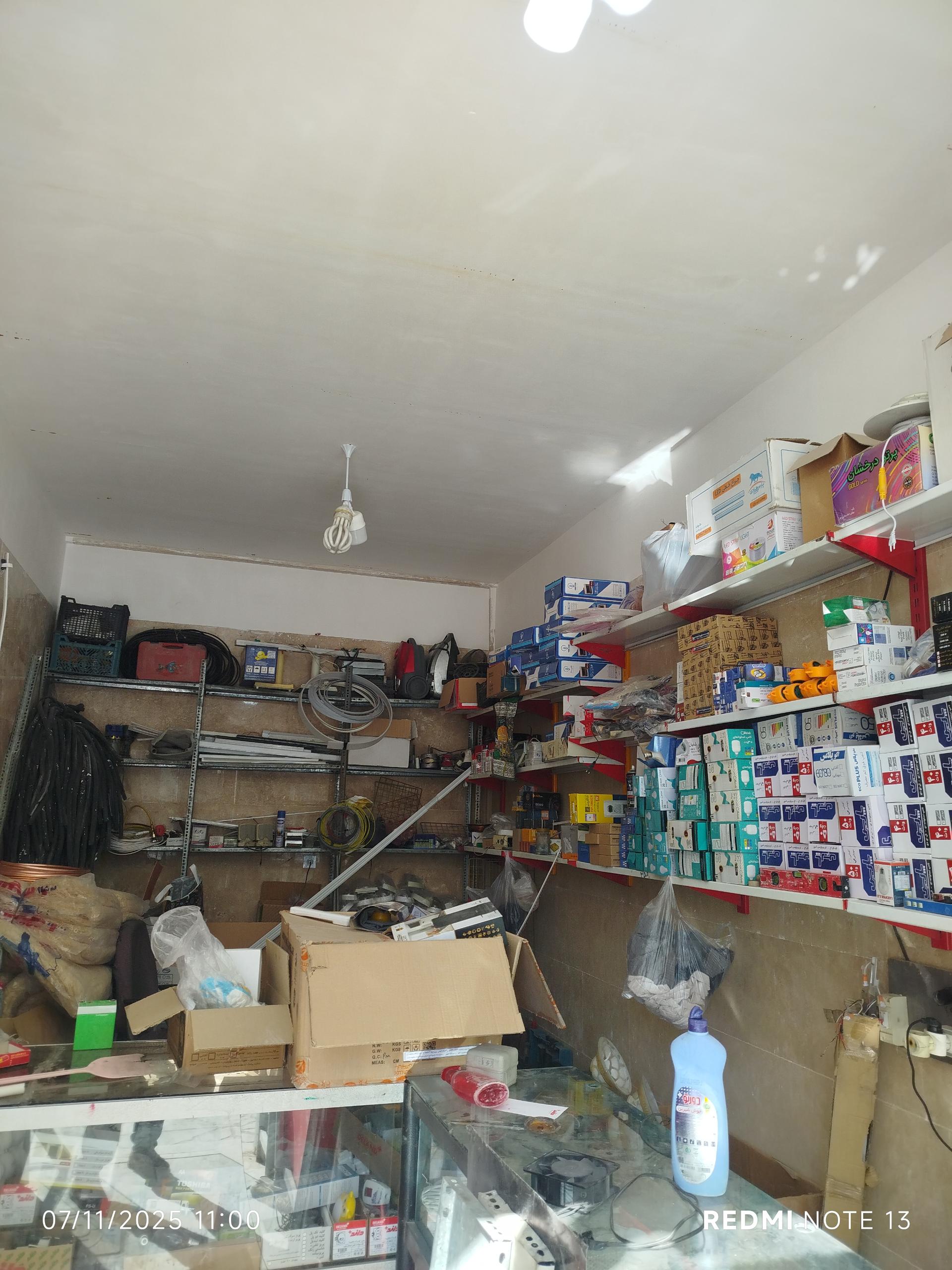 عکس خدمات فنی مهندسی برق آسا