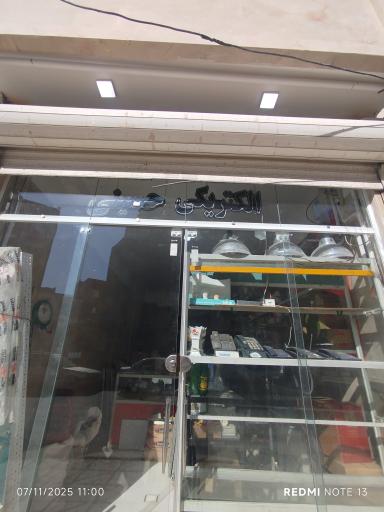 عکس خدمات فنی مهندسی برق آسا