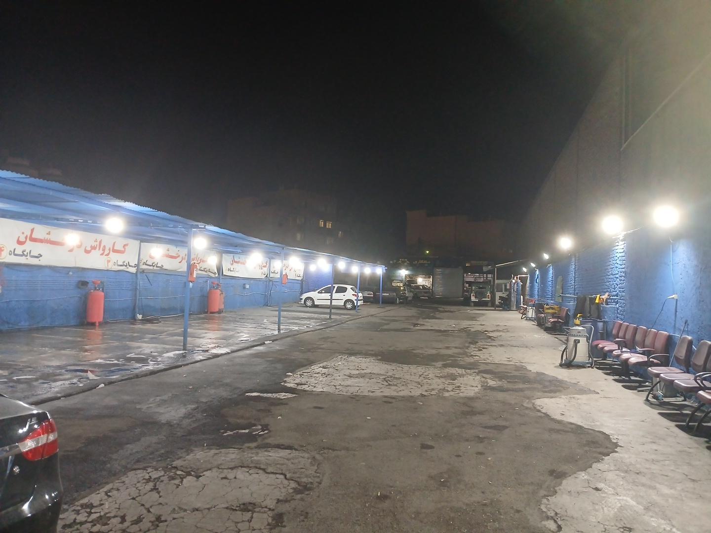 عکس کارواش درخشان