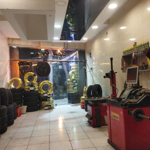 آپاراتی جهان لاستیک