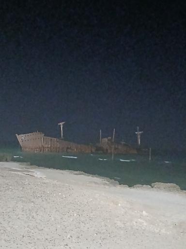 عکس کشتی یونانی