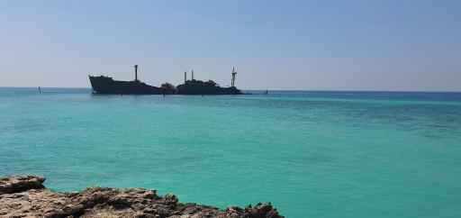 عکس کشتی یونانی