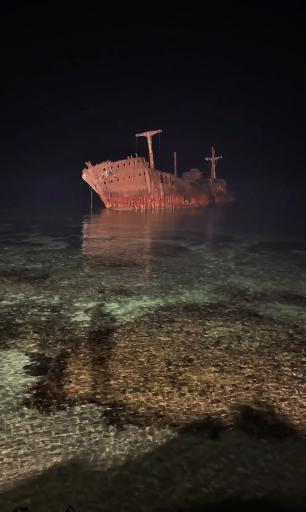 عکس کشتی یونانی