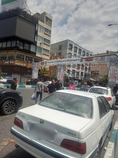 عکس میدان تجریش