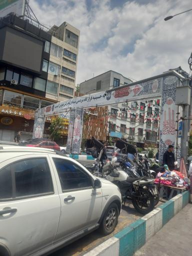 عکس میدان تجریش