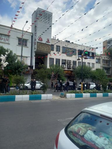 عکس میدان تجریش