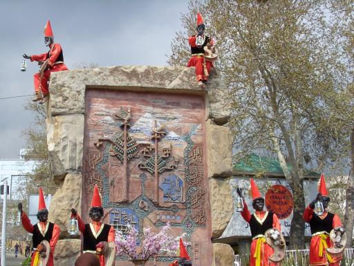 عکس میدان تجریش