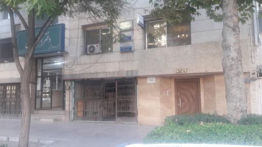 عکس دندانپزشکی دکتر زینل زاده