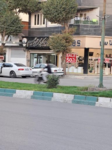 عکس کبابی عمو رحیم