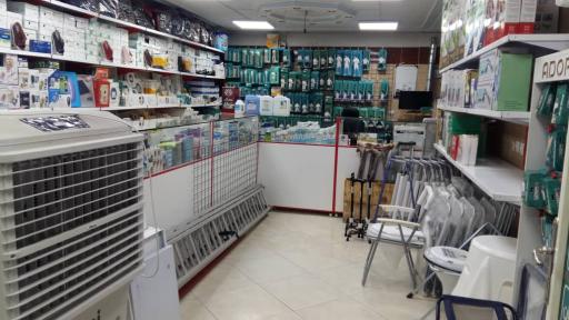 عکس تجهیزات پزشکی آلفا