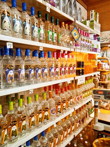 عکس عطاری بابونه