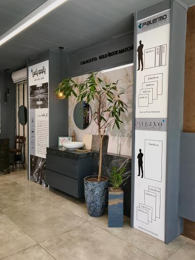 عکس سرامیک پالرمو