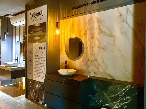 عکس سرامیک پالرمو