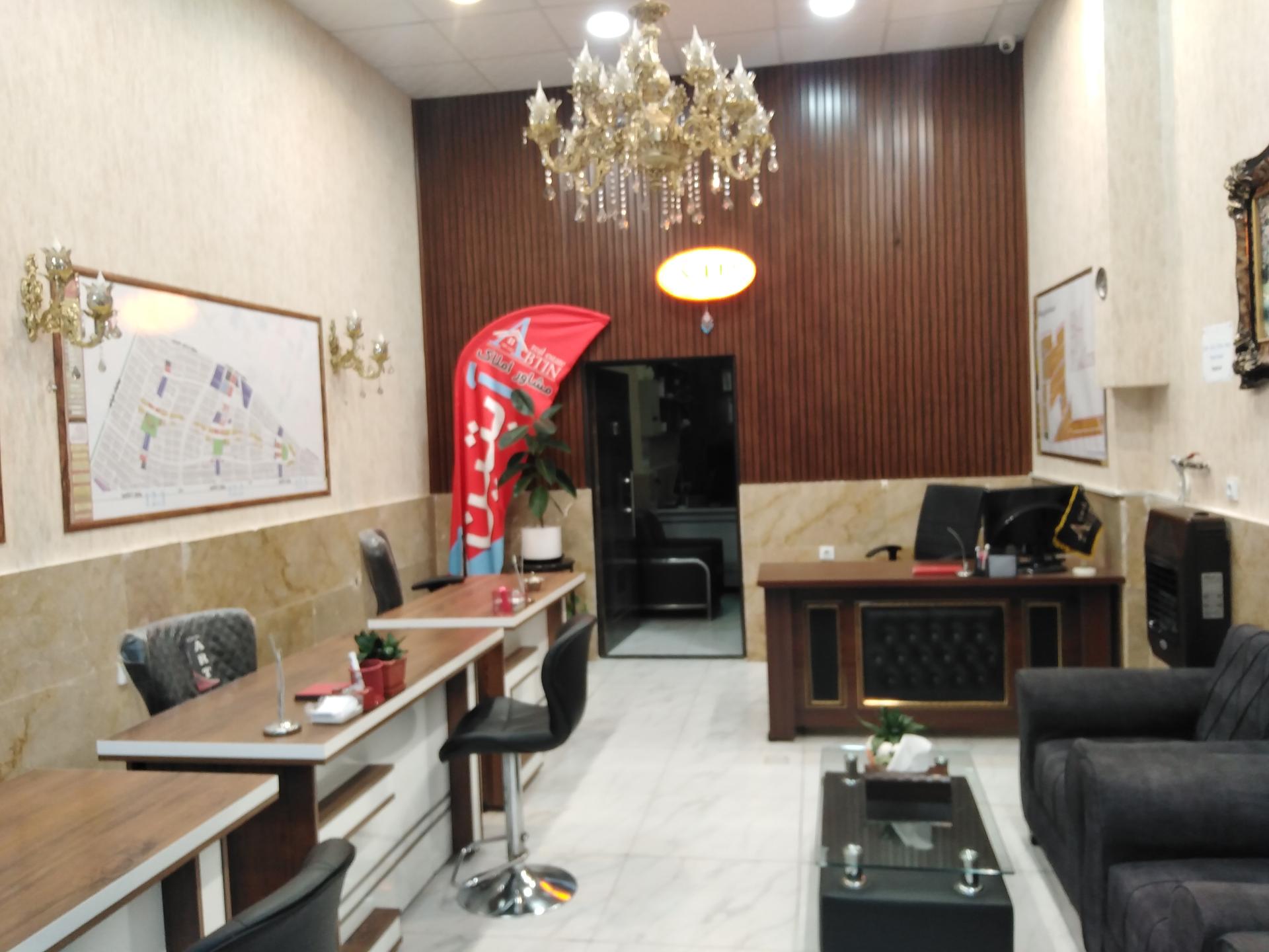 عکس گروه مشاورین مسکن آبتین