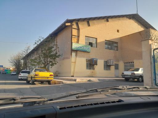 عکس سالن ورزشی شهدای صادقیه