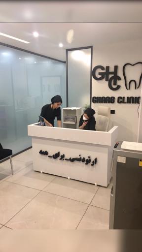 عکس کلینیک ارتودنسی دکتر ندیمی