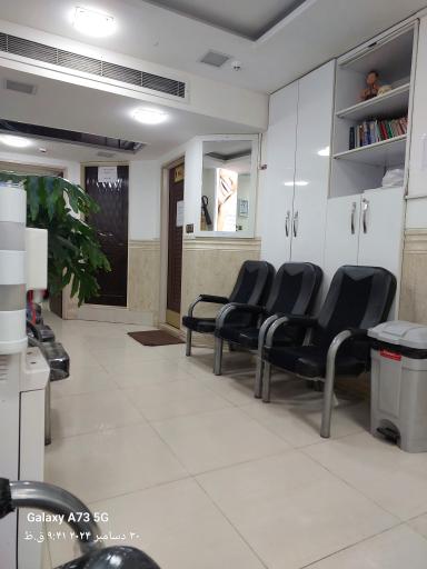 کلینیک دندانپزشکی دکتر رزمجو