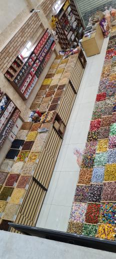 عکس آجیل و خشکبار هديه 