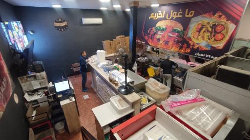 عکس فست فود اژدر زاپاتا