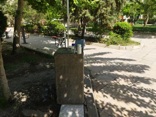 عکس آبخوری بوستان سپید