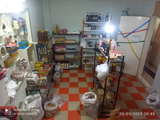 عکس فروشگاه سحاب رحمت 