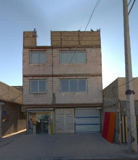 عکس ایرانیت و موزائیک سازی شاهی