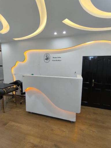 عکس سالن زیبایی گیسو کشکر