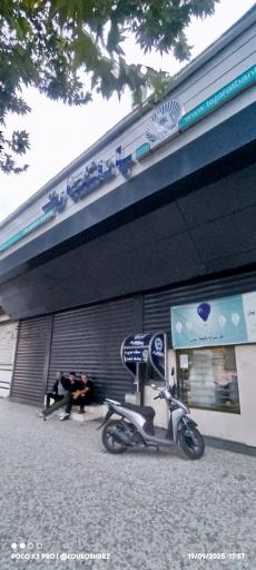 عکس خودپرداز بانک تجارت