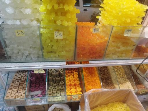 عکس تولیدی و فروشگاه نبات حاجی حسینی