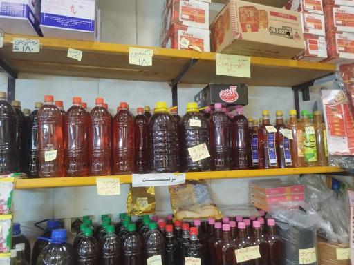 عکس تولیدی و فروشگاه نبات حاجی حسینی