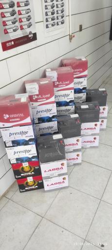 فروشگاه باطری مشتاق