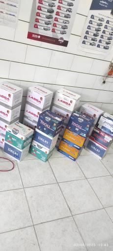 فروشگاه باطری مشتاق