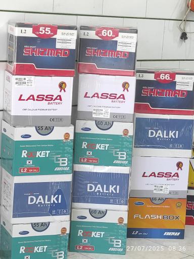 فروشگاه باطری مشتاق