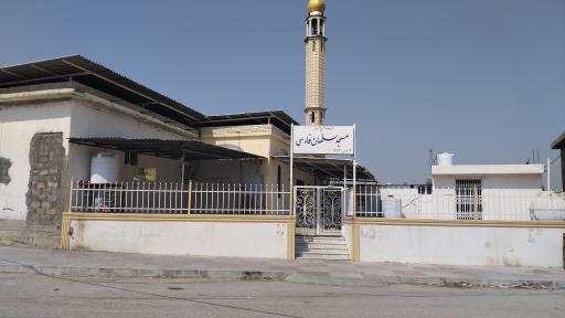 عکس سلمان فارسی گله دار