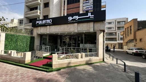 عکس سرامیک پالرمو