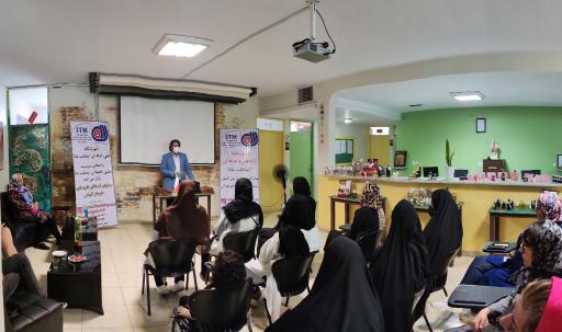 عکس آموزشگاه ایماطب مانا