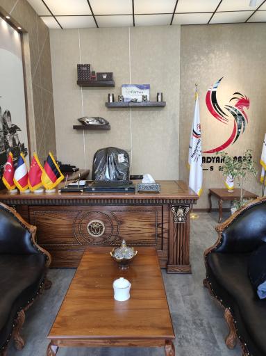 دفتر قطعات یدکی شادیاخ پارت 