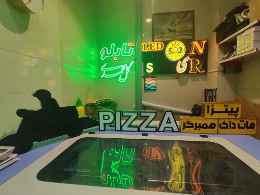 عکس تابلو سازی و چلنیوم گل محمدی
