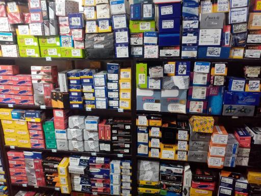 عکس لنت ترمز یورد لنت پلاس